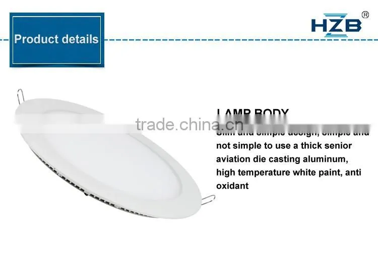 Alibaba com New Products 2016 SMD Panel Light 3W 6W 9W 12W 15W 18W 24W