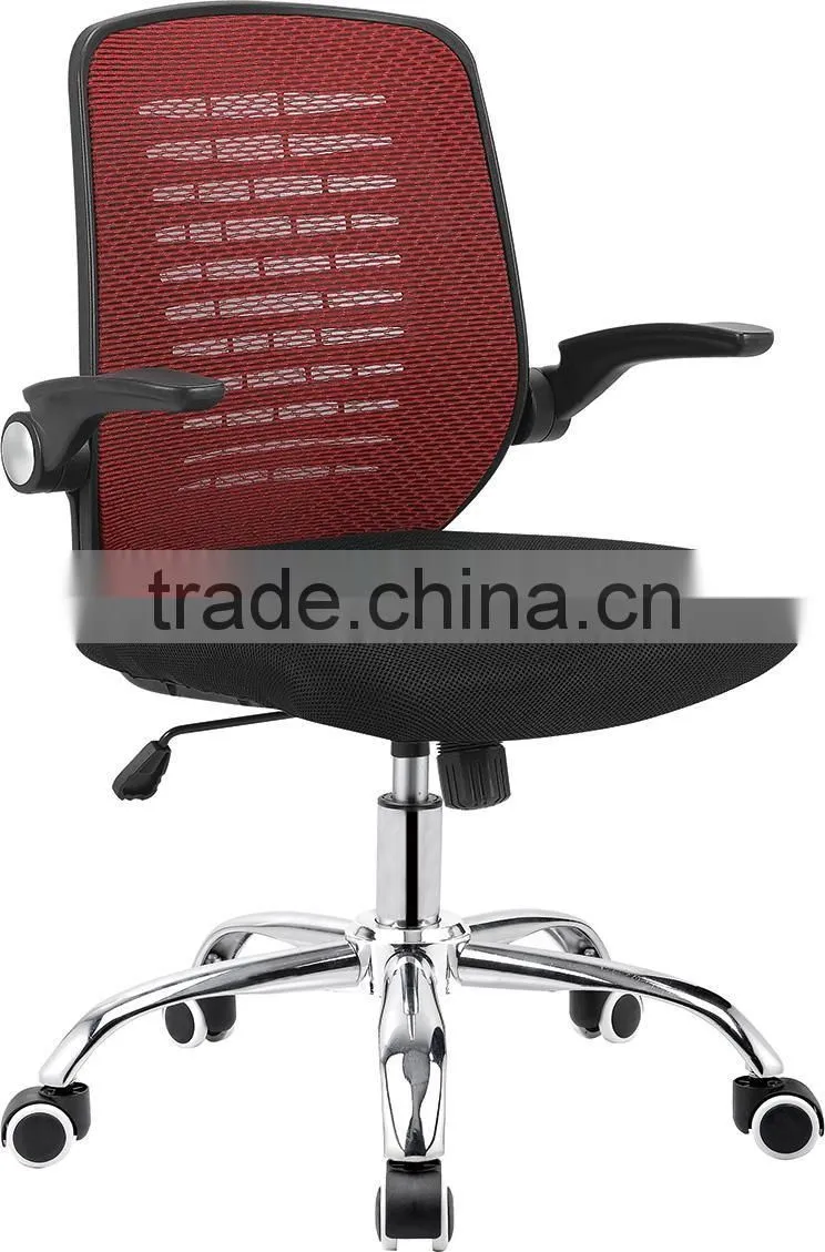 Wholesale chrome metal Ergonomic mesh office chair