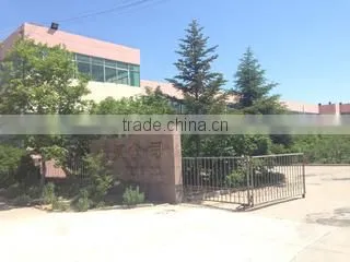 Sanxiakorea Co.,ltd. company overview - view 1