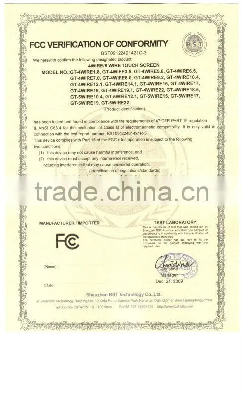 19 inch desktop LCD touch screen monitor, POS display, interactive display