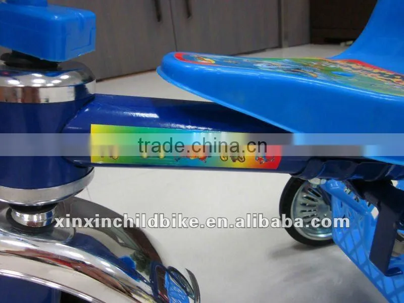children smart trike
