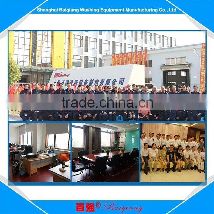 Buy Wholesale From China hotel washing machine