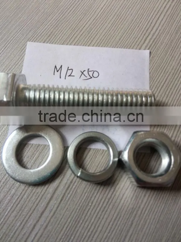 China mainland ,washers DIN125 DIN127 M6 To M36