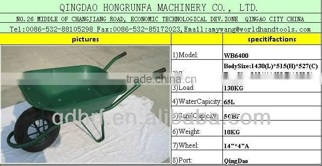 For Europe market wheelbarrow WB6400 for construction or factory