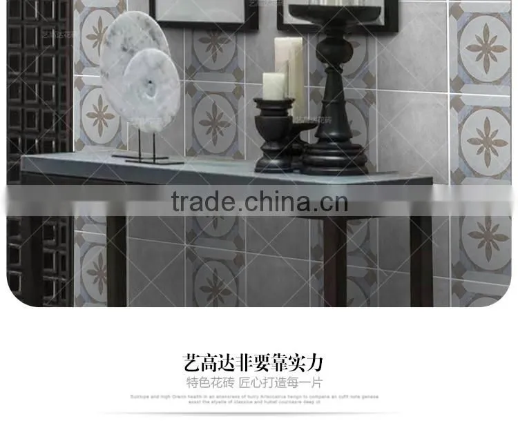 200*200mm kitchen wall tile restaurant kitchen tile floor tiles