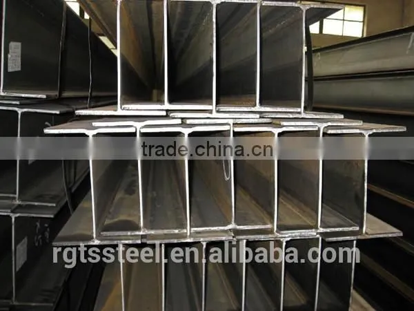 light steel h beam