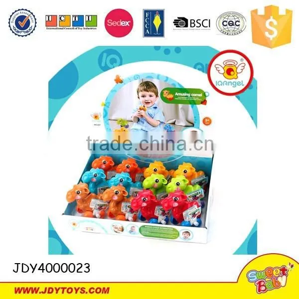 W/D toys Wind Cute animal toys On the chain Small pets Top chain toys