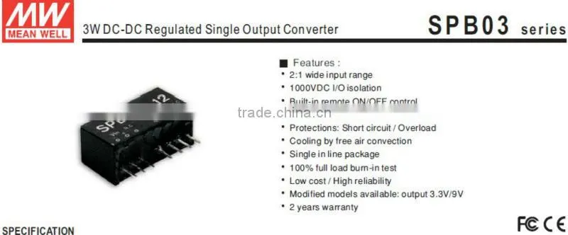 Meanwell 3W DC-DC regulated Single Output Converter 12v dc switching power supply