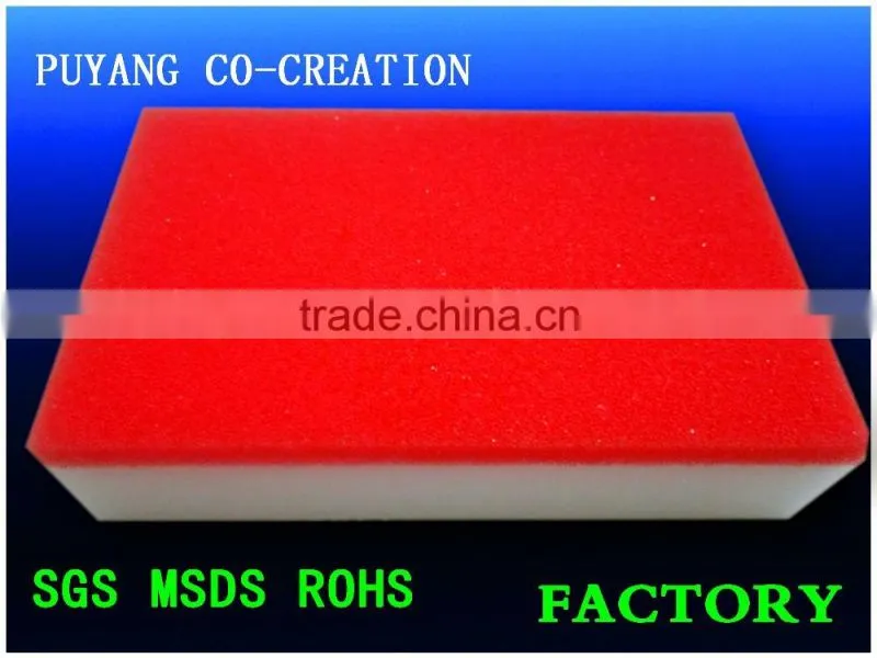 Premium grade washable cleaning scouring pad massage sponge