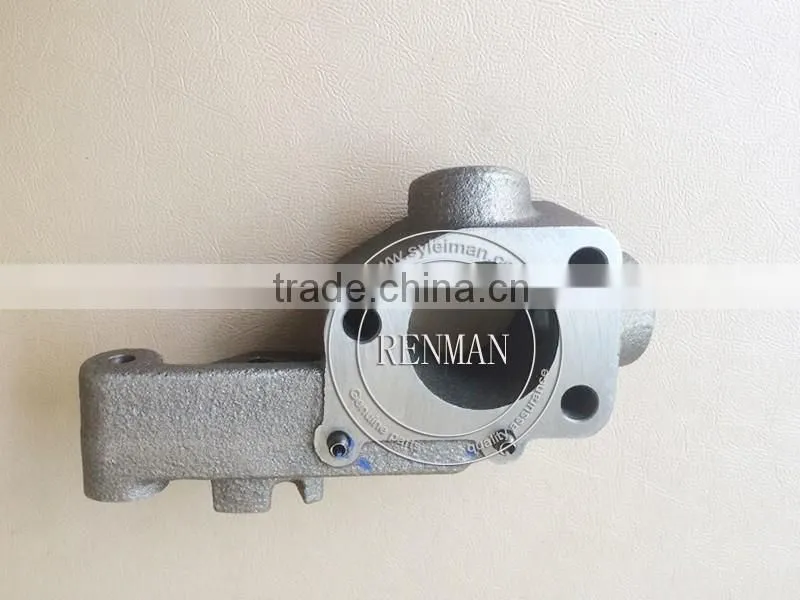 Water inlet connecting pipe 3943549