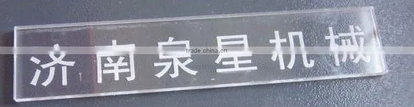 Chinese laser machine price (600mmx900mm)