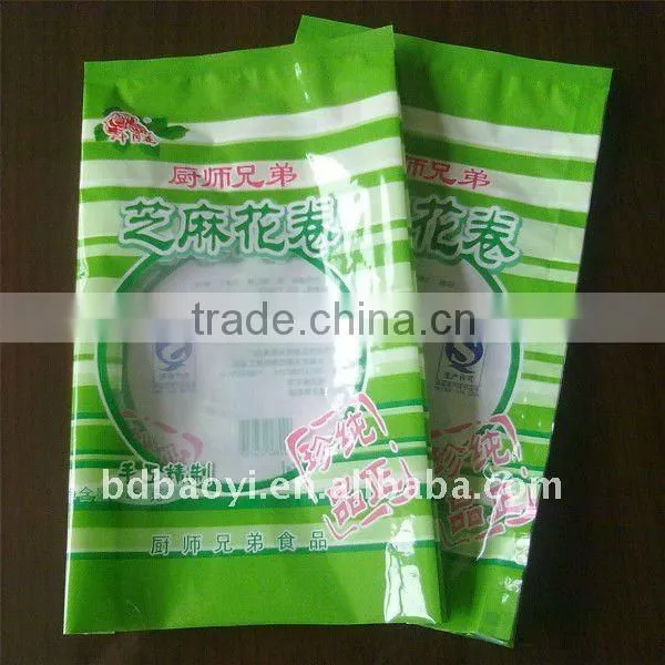 high quality side gusset food packing bags for snack