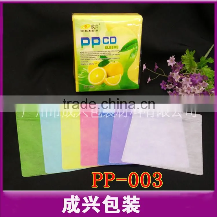 Chensin For Wedding cd/dvd cases locking dvd cases of non-woven pp elegant dvd case