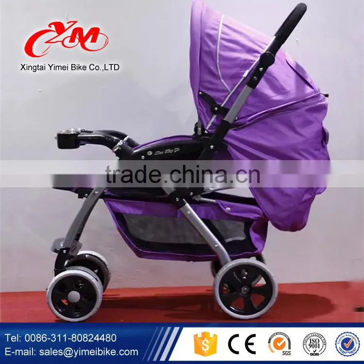 EN1888 supper lightweight aluminum frame dsland baby stroller / toddlers baby stroller bike / good quality baby stroller