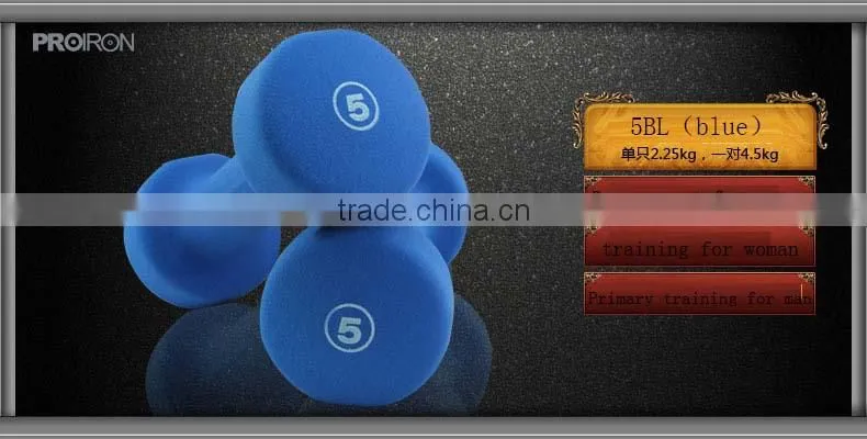 Free weights fitness neoprene dumbbell set with rack