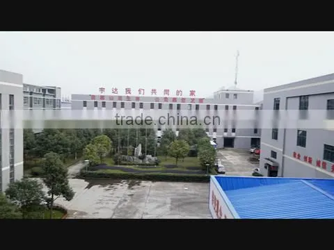 Yuyao Yuda Industrial Co., Ltd. company overview - view 1