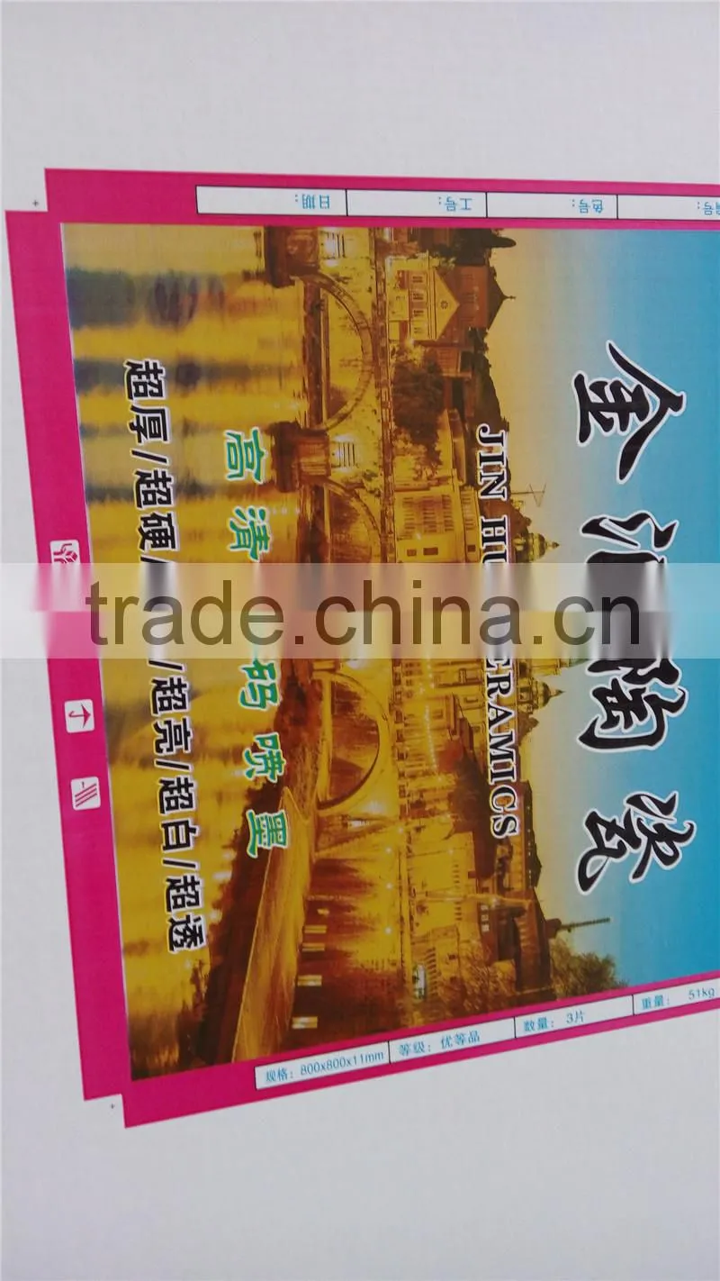 SMYS-GZ-408 SOOME high speed corrugated carton printing slotting machine