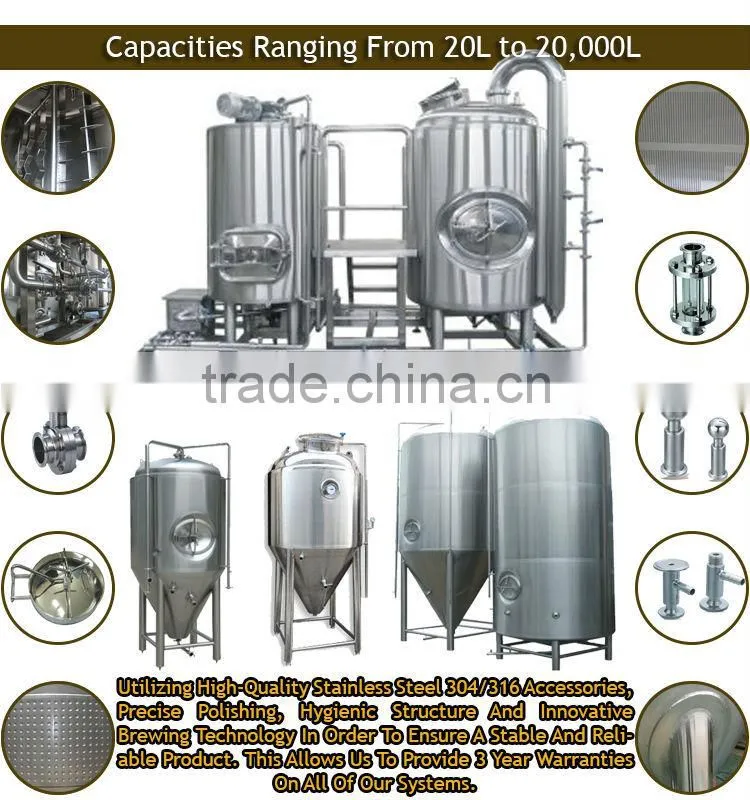 100L 200L 300L 500L Brewpub/bar brewery equipment
