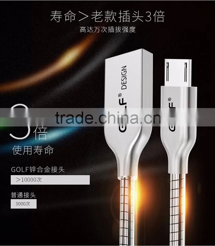 Zinc alloy metal port USB data cable for android, high end and factory price zinc alloy material