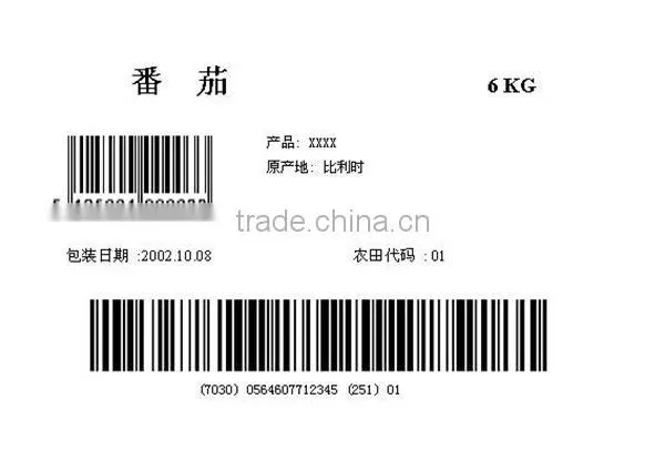 wholesale printing thermal stickers shipping label