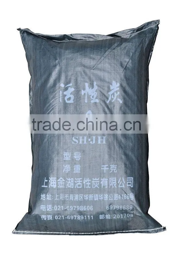 Anthracite coal activated carbon factory selling price