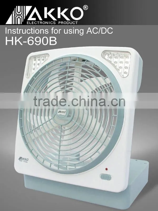 rechargeable Fan with Emergency Light