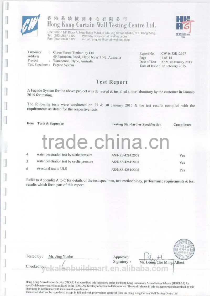 Yekalon hot selling and to quaility exposed frame glass curtain wall