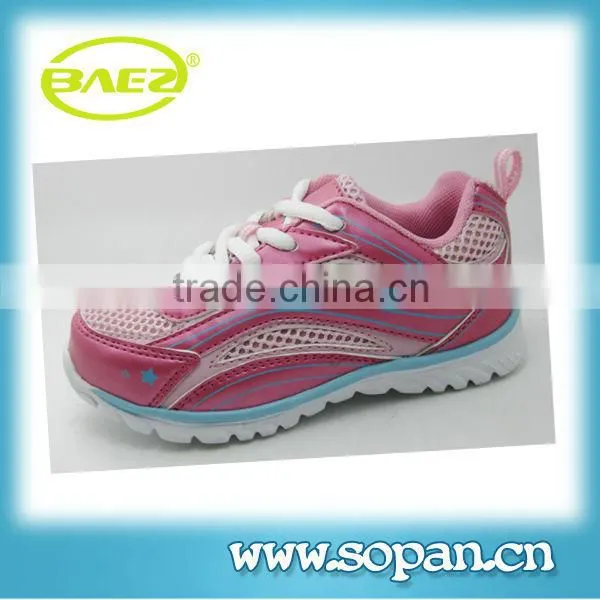 China latest hot selling kids sports shoes