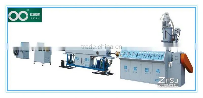 SJ-60 pe pipe extruding machine