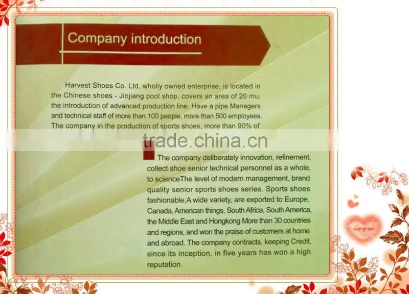 2015 in china durable rubber outsole for shoes