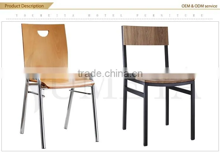 Hotel furniture dining room restaurant chair steel frame bended plywood wood design dining chair
