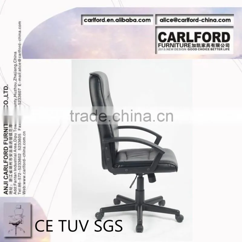 2013 CE TUV economic leather chair D-9084 chair furniture office chair office furniture