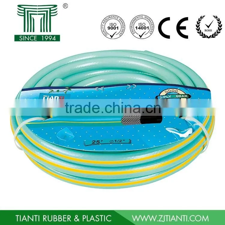 3/4" PVC garden hose, garden water hose