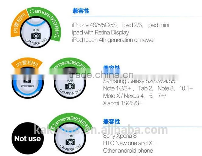 Hot Sell Wireless Control Bluetooth Shutter for Iphone 6