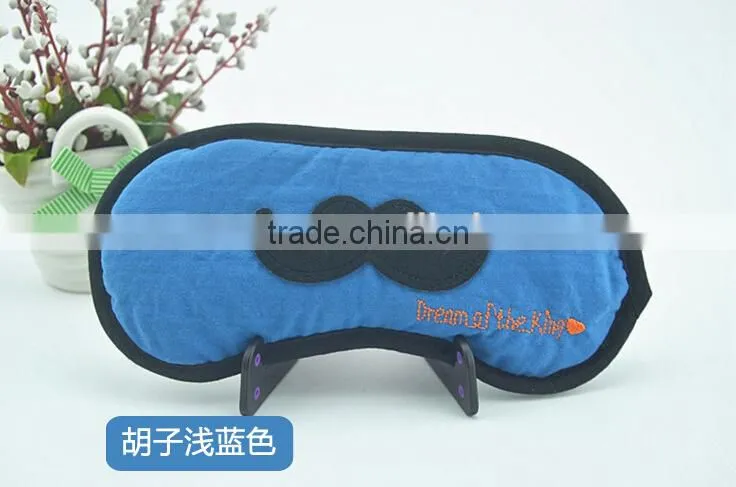 Funny style eye mask anti-aging moisturizing hydrogel eye patch cotton eye mask for traveling and sleeping