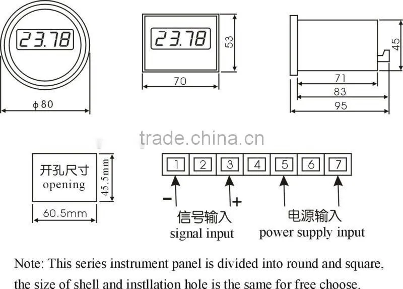 AC and DC digital Voltmeter