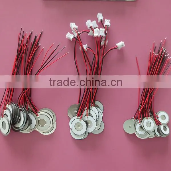 Atomizing ultrasonic humidifier parts