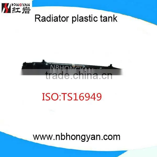 inlet and outlet plastic tanks
