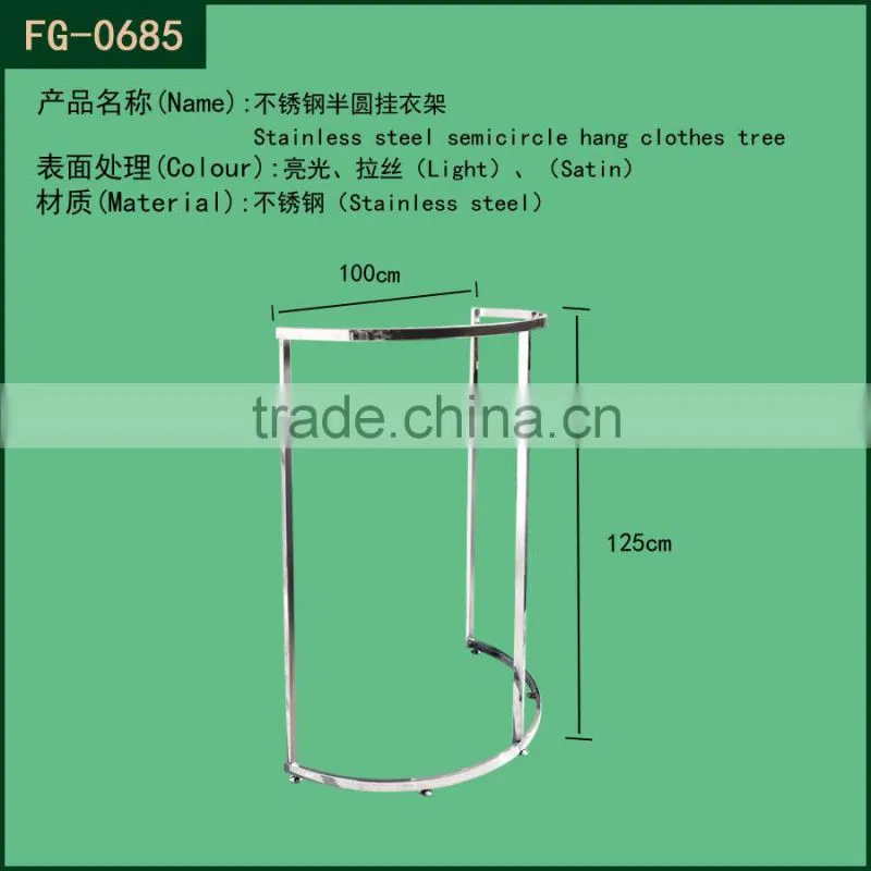 New style clothing disply shelf rack / garment display stand