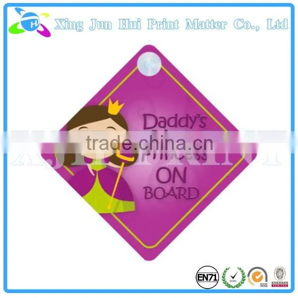 Safety Sign PVC Full Colored Print Baby On Board Sign
