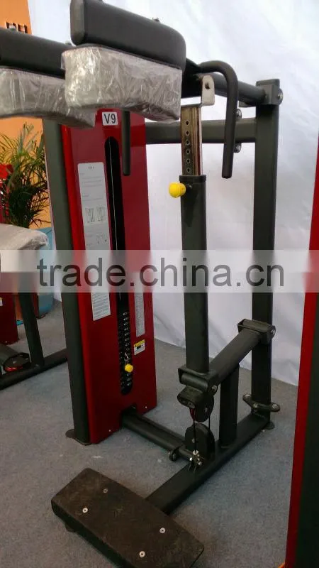 Commercial Standing Calf Raise
