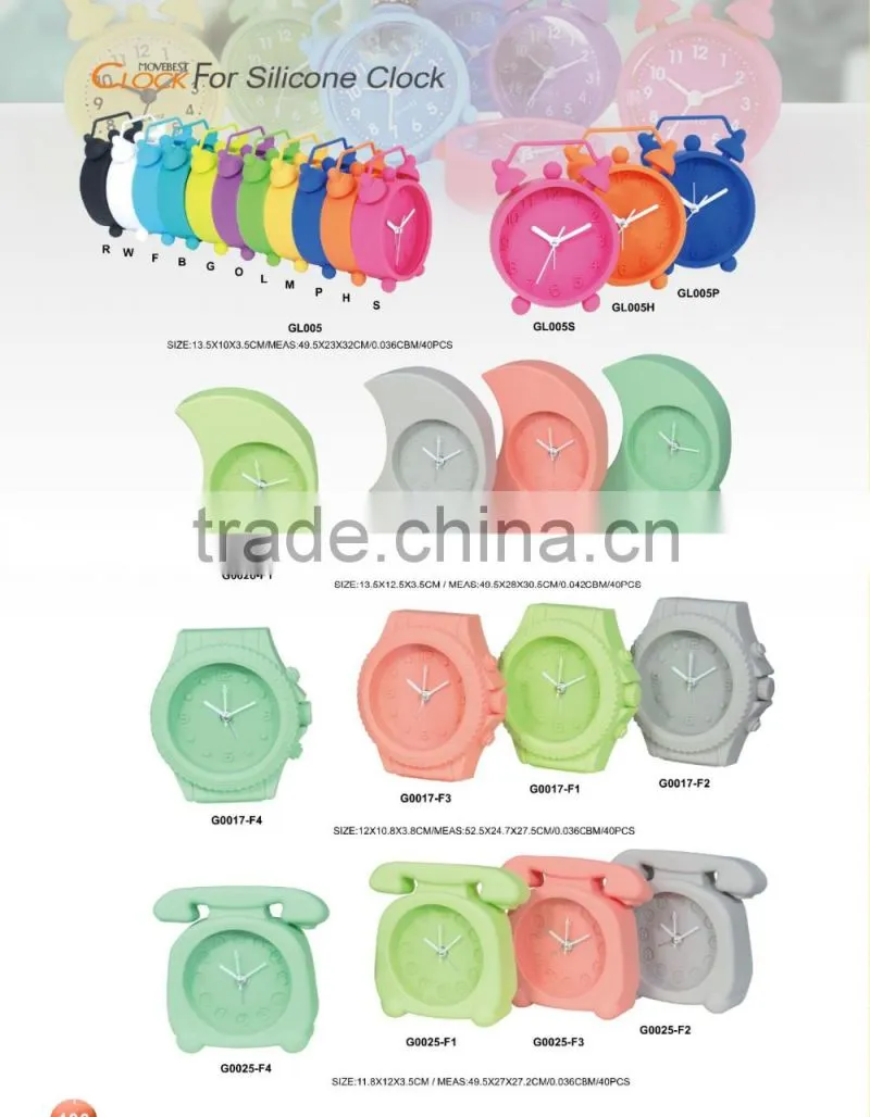 Home Decor Cheap Silicone Desk Clock Animal Shaped Alarm Clock