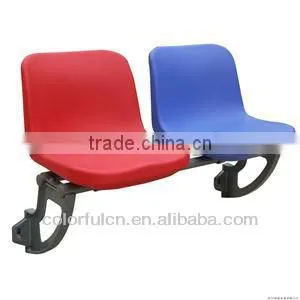 Outdoor & Indoor wall mounted stadium seat SQ-5017
