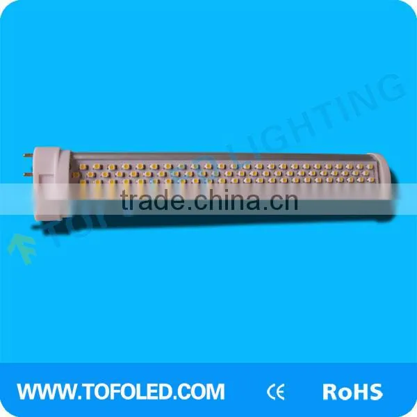 Isolated internal led driver 22W LED PL lamp 2G11