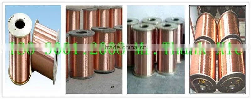 CCA CCAM CCS copper electroplating machine