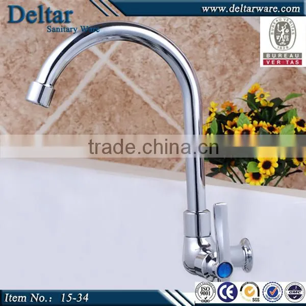 Promotion water faucet !! High End Luxury Water Tap Faucet, hot cold kitchen mixer basin water tap