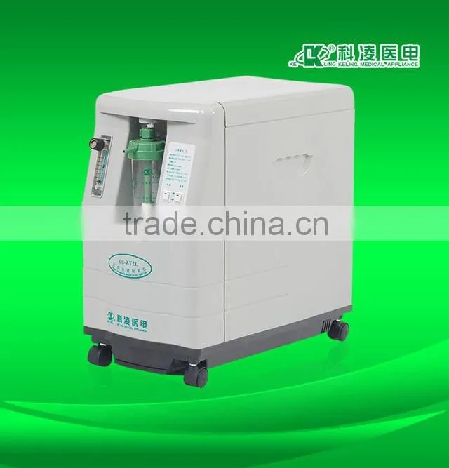 KL-ZY3L Oxygen Generator