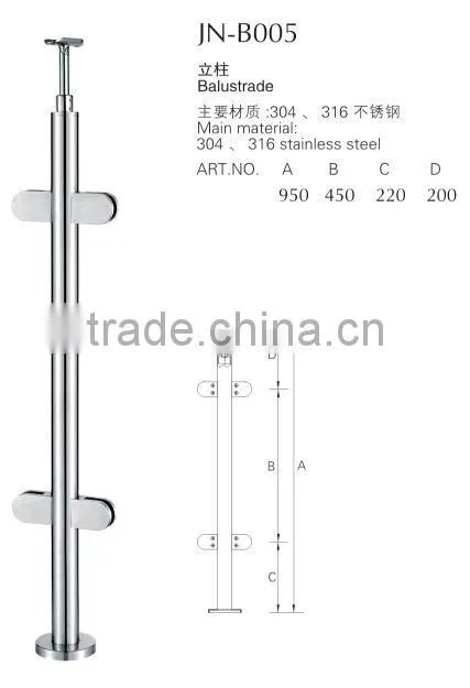 banister/steel banister railing/stainless steel banister handrail
