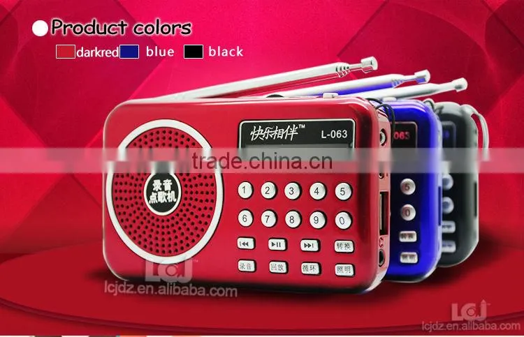 L-063 mini portable music speakers