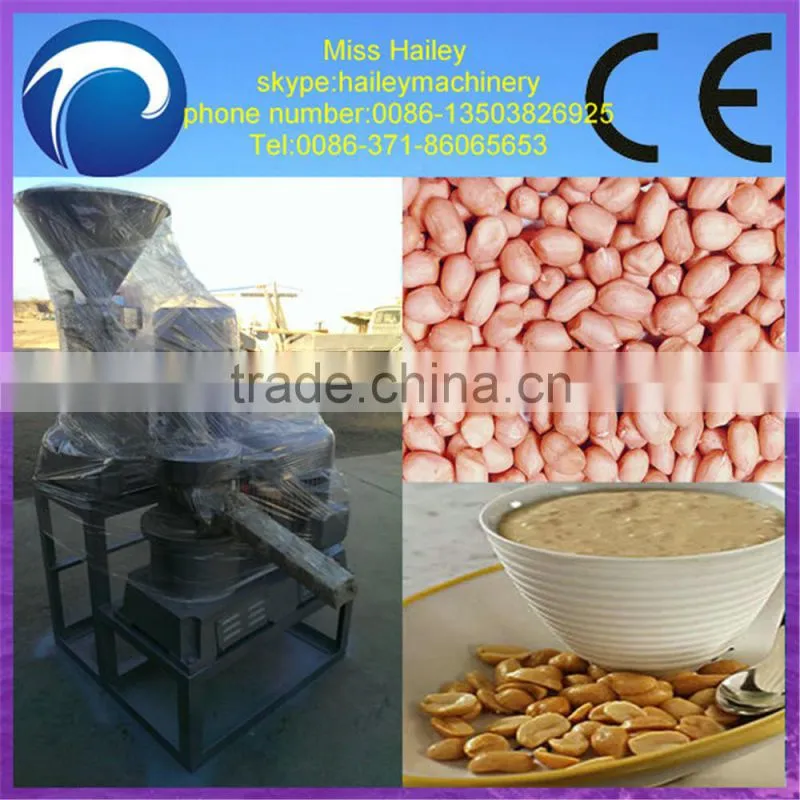 hot sale mango pulping machine